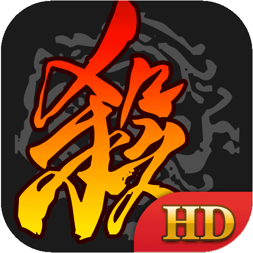 配置低耐玩平台手机游戏_低配置手机耐玩的游戏平台_配置低耐玩平台手机游戏有哪些