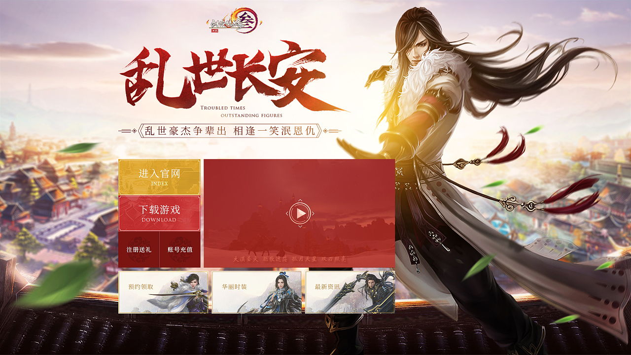 网页小游戏有哪些好玩_网页游戏软件手机版_电脑小游戏网页大全手机版