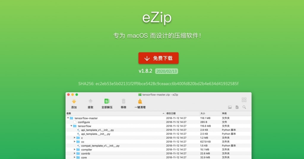 电脑解压游戏怎么在手机玩_解压玩电脑手机游戏的软件_打游戏解压