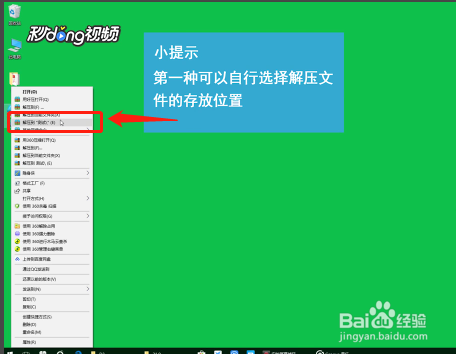 电脑解压游戏怎么在手机玩_打游戏解压_解压玩电脑手机游戏的软件