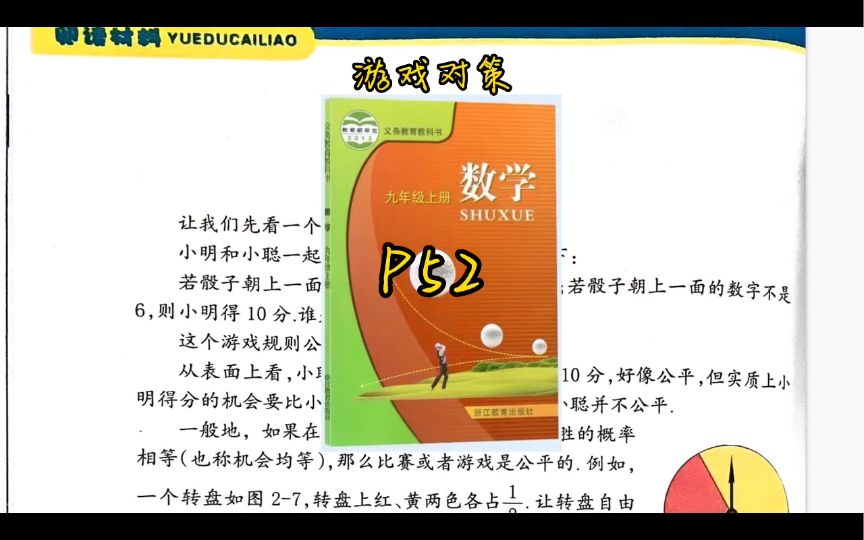 手机的好游戏_不让手机玩游戏好不好呢_好玩游戏的手机