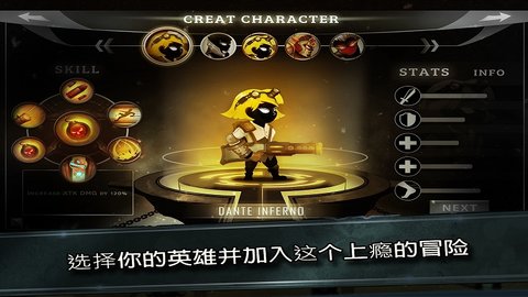 暗系手机游戏-暗黑废土中的生存之旅——黑影传奇