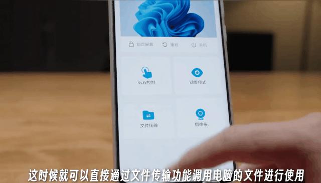 手机游戏loop_lol手机游戏手机_手机游戏logo