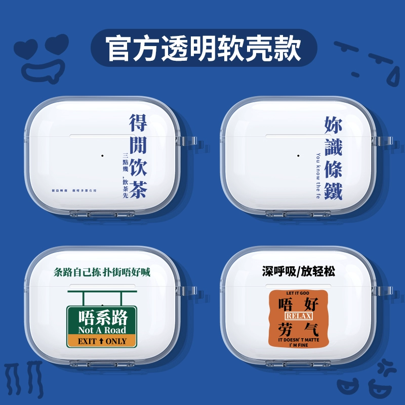 粤语豪什么意思_跛豪粤语怎么说_跛豪粤语手机在线