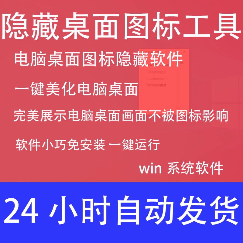 华为使用隐藏游戏的软件_手机游戏隐藏器华为_低配华为手机怎样隐藏游戏