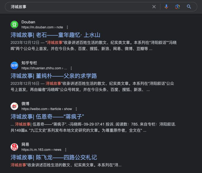 日本nhk官网-NHK官网：新闻全面深度报道，界面设计清爽舒