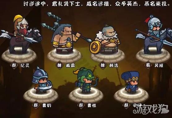 手机游戏手游_xljx手机游戏_手机游戏排行榜