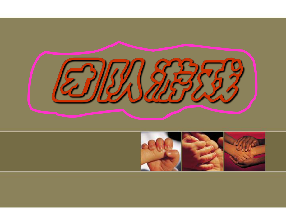 手机游戏排行榜_xljx手机游戏_手机游戏手游