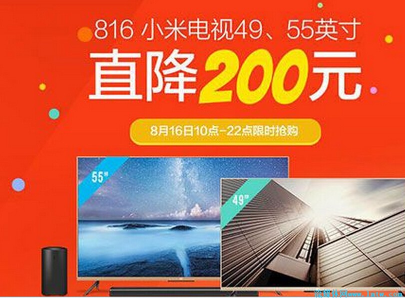 打折游戏手机推荐平价手机_手机打折平价推荐游戏有哪些_打折手游app哪个好