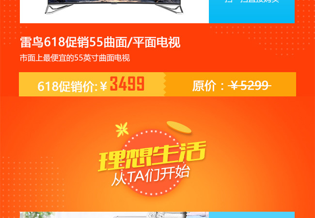 打折游戏手机推荐平价手机_打折手游app哪个好_手机打折平价推荐游戏有哪些
