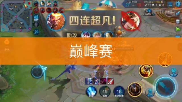 电脑直播游戏软件哪个好用_直播电脑游戏的软件_大型手机直播电脑游戏软件