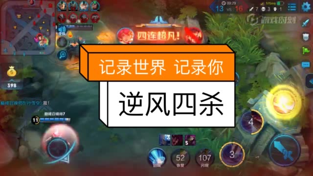电脑直播游戏软件哪个好用_直播电脑游戏的软件_大型手机直播电脑游戏软件