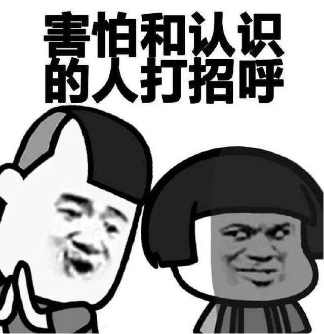 分析手机网络游戏-手机网络游戏：娱乐与风险的博弈