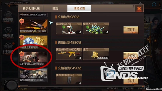 vr枪战游戏视频_vr游戏枪战手机下载_vr枪战模拟器