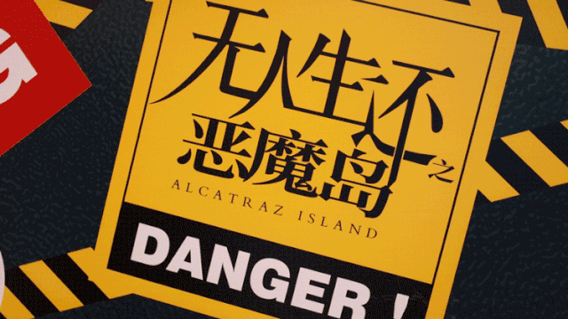 恶魔岛手机游戏怎么玩_恶魔岛游戏攻略_恶魔岛游戏手机
