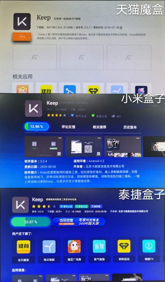 小米游戏魔盒在哪里_红米k30游戏魔盒_k30小米手机游戏魔盒