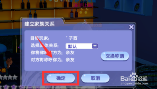多人生存游戏联机手机_游戏联机手机版_qq联机游戏手机游戏