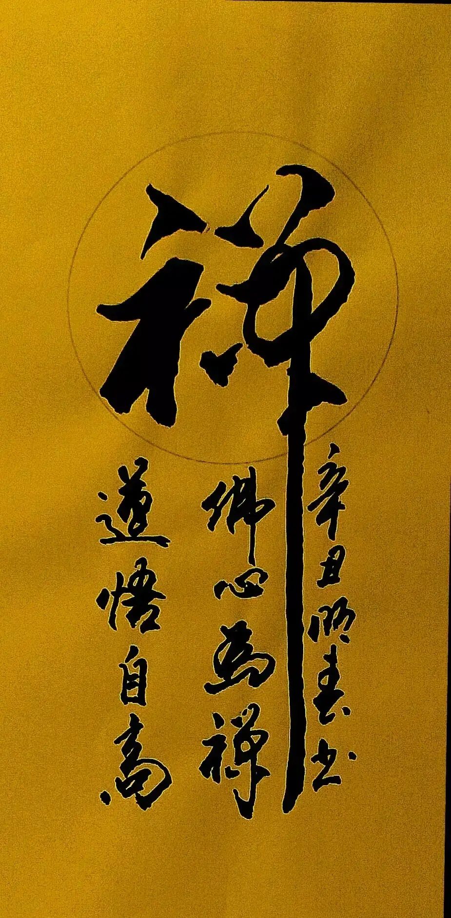就聊软件女的怎么聊天赚钱-聊天软件女主播的赚钱秘籍，沟通技巧