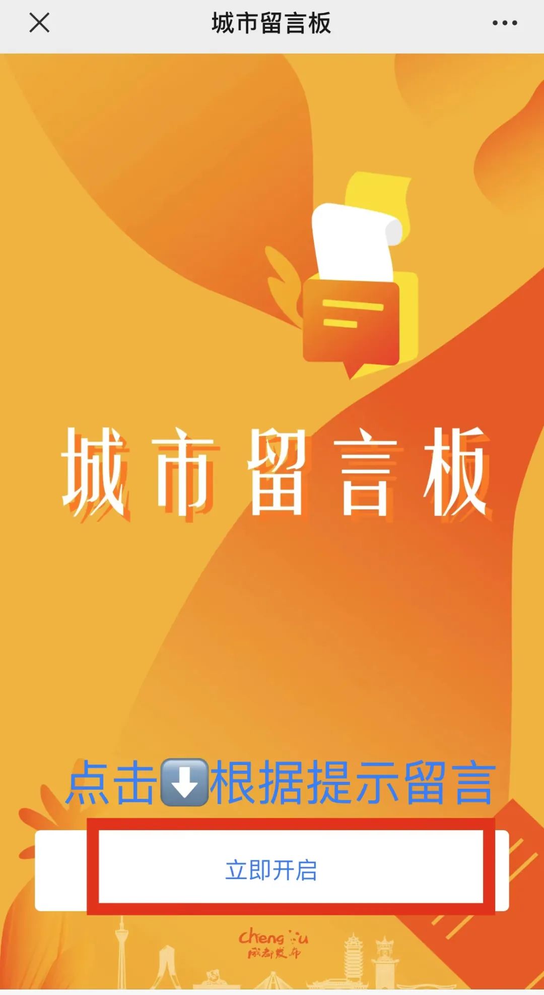 聊天软件女生赚钱_就聊软件女的怎么聊天赚钱_聊天赚钱的软件下载