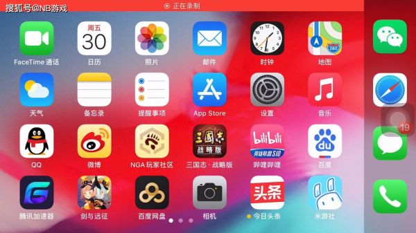 手机低端游戏_手机游戏低配_低于2千的游戏手机有哪些