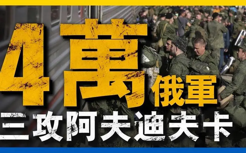俄罗斯数学游戏_俄罗斯数字牌游戏_俄罗斯数字游戏规则手机版