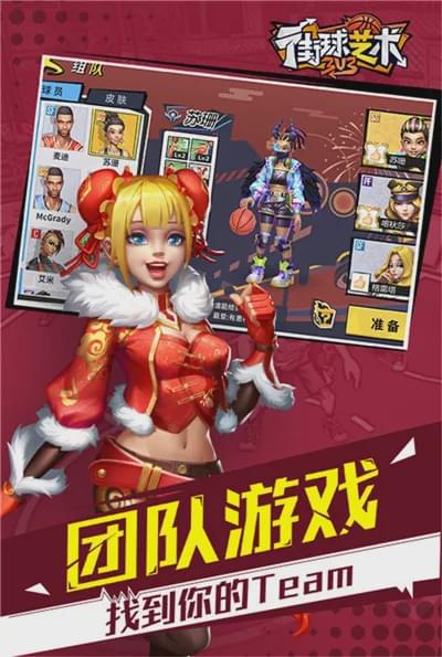 不用流量的手机小游戏软件-不用流量也能玩得High，这三款手
