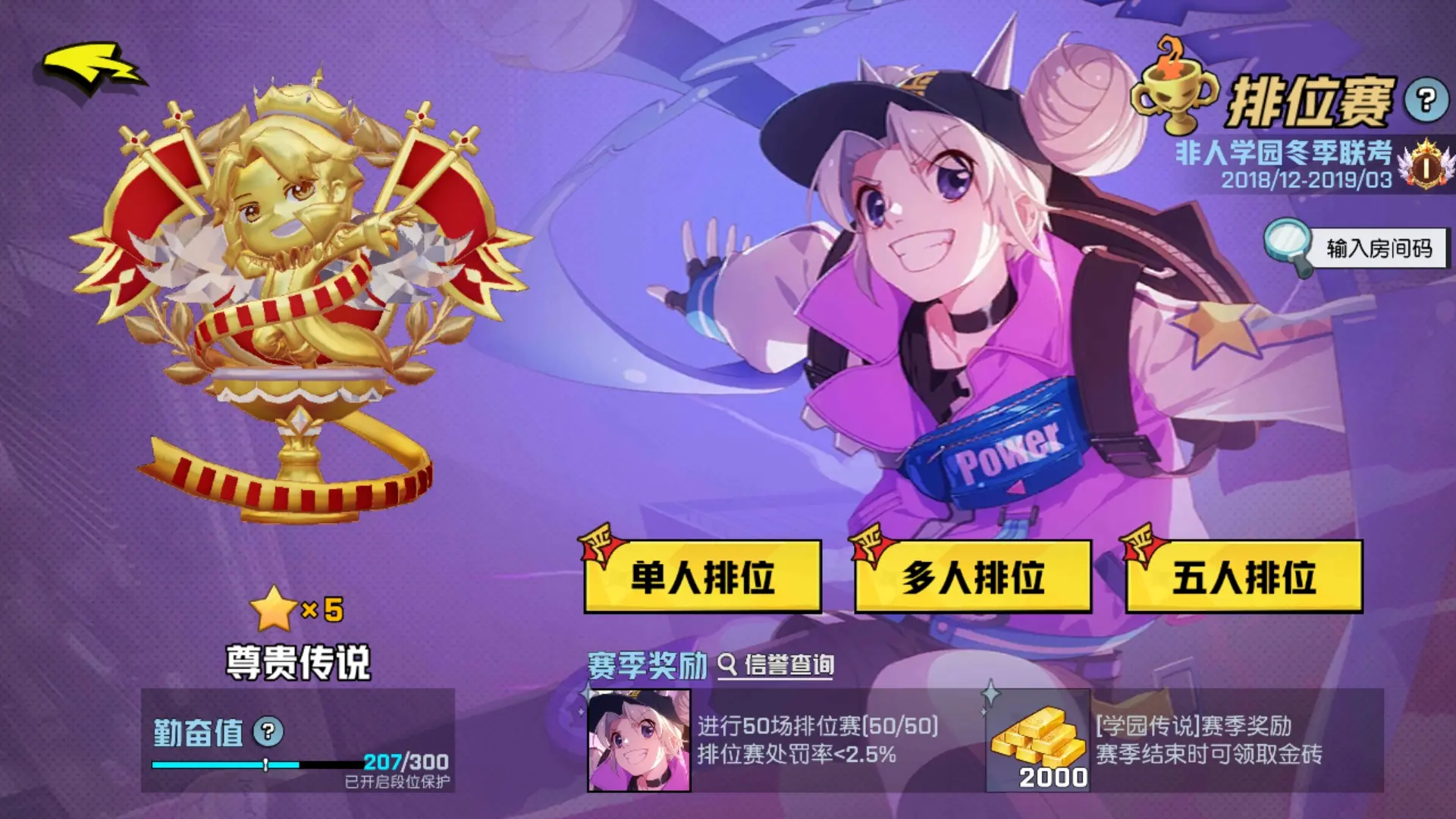 手机游戏平台_手机游戏手游_flyme游戏手机