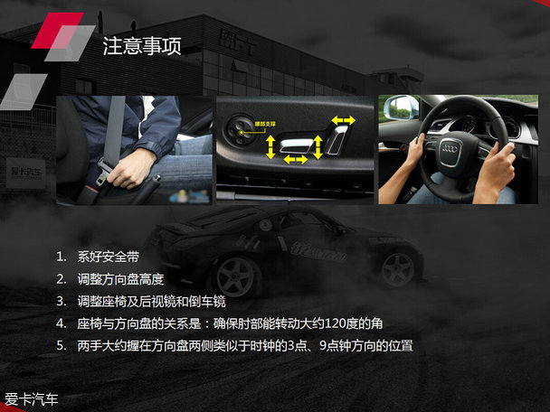 速度与激情19_激情速度10票房是多少_速度与激情速度10