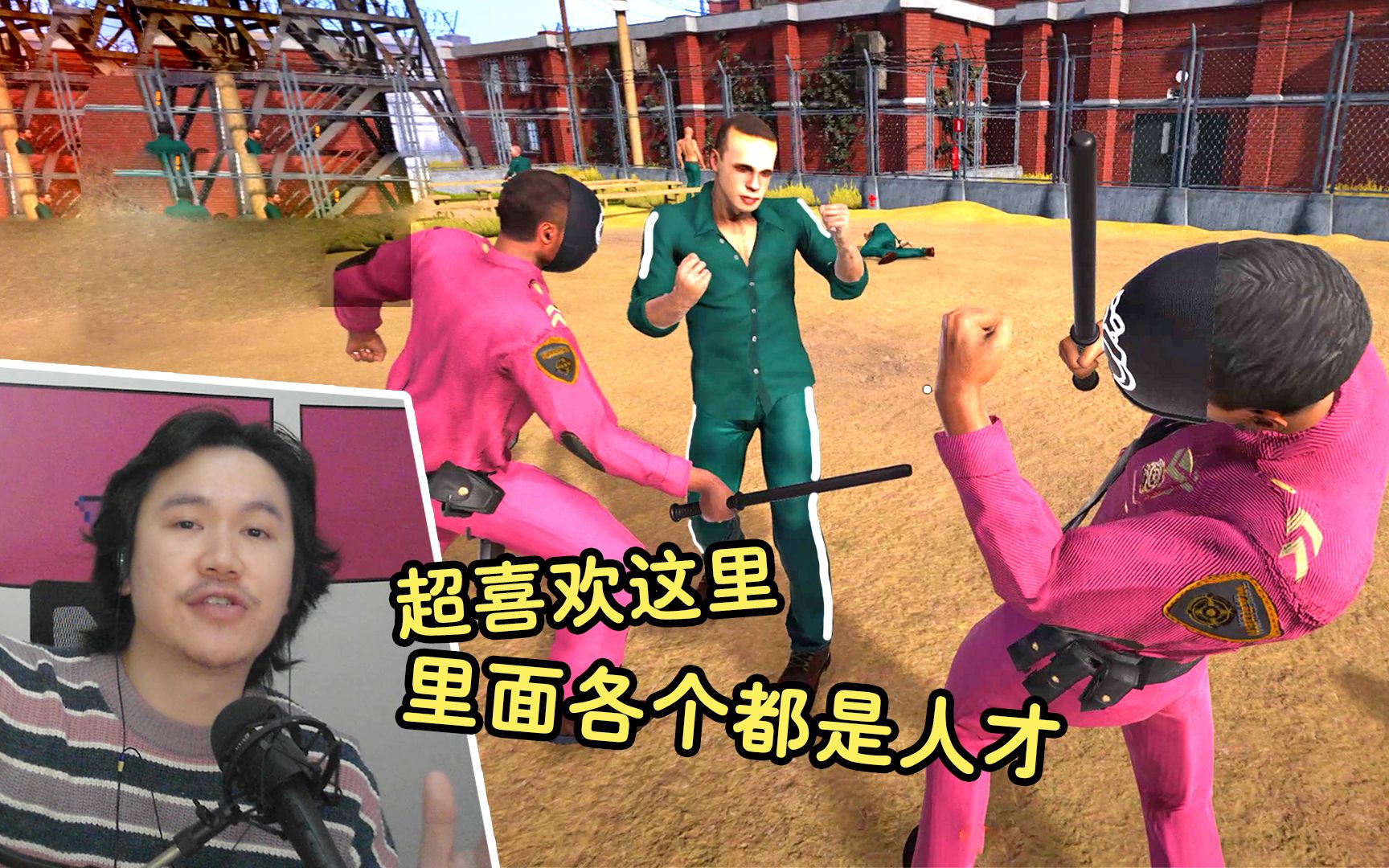 android手机玩ios游戏-热门爆款！android用户