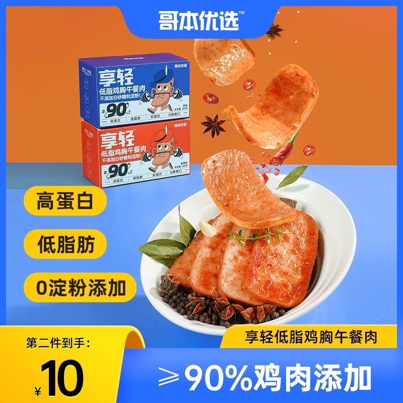 2023年的黄历_2023年7月1日黄历_2033年黄历