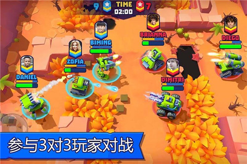 游戏模式app_各手机游戏模式_多人模式游戏手机版
