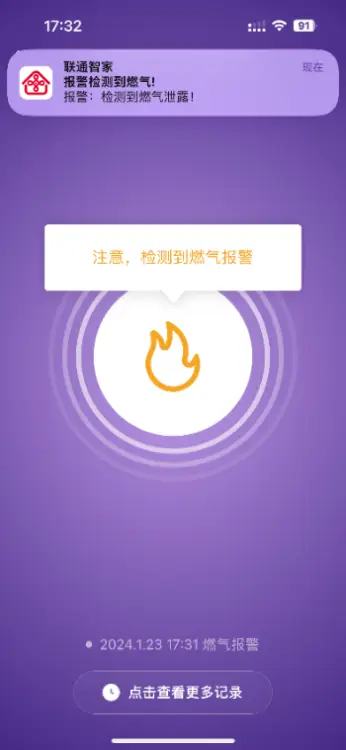 网络360跨省贷款_360网络_网络360借条借贷可用吗