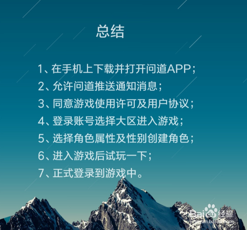 rust手机游戏怎么进入游戏_rust手机软件_手机版rust叫什么