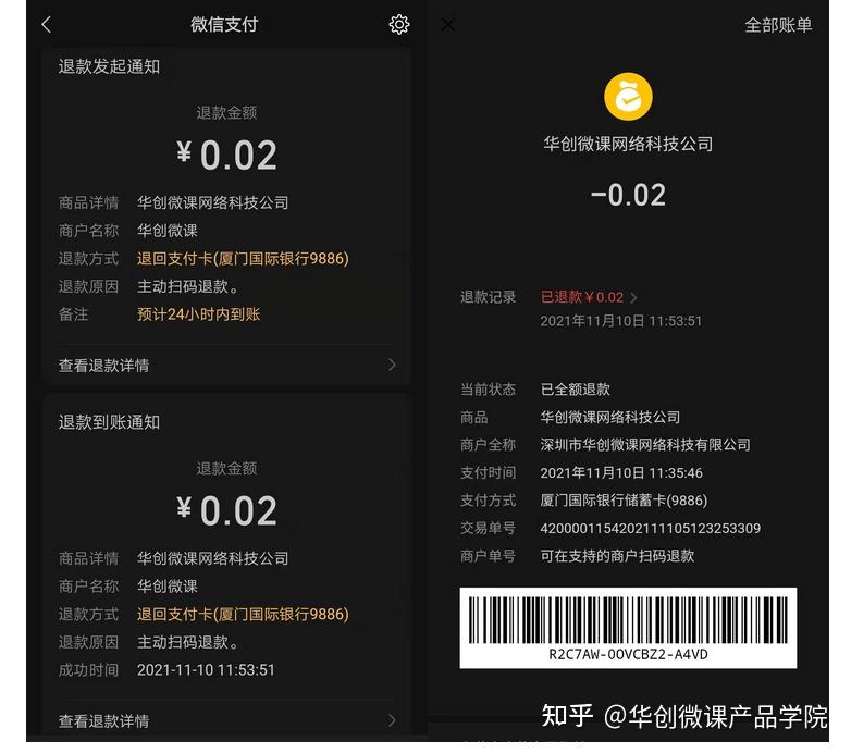 打电话充值游戏_充值号码打手机游戏用什么软件_打游戏怎么用手机号码充值