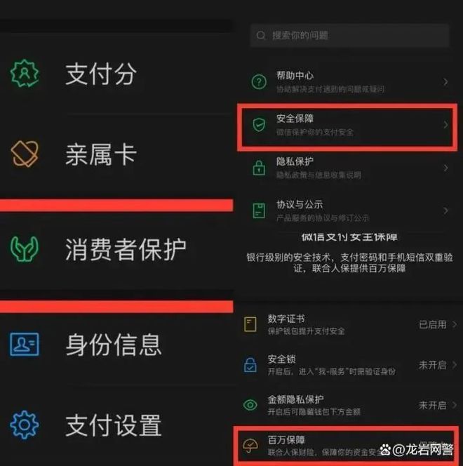 打电话充值游戏_打游戏怎么用手机号码充值_充值号码打手机游戏用什么软件