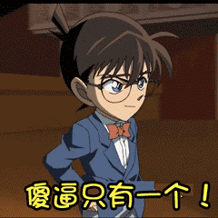 恶魔电锯人大战_电锯恶魔_恶魔电锯链锯手锯