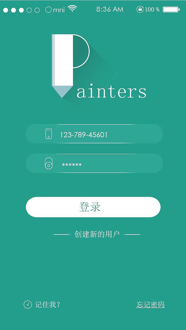 浙江移动dns地址_浙江移动dns_浙江移动dns地址查询