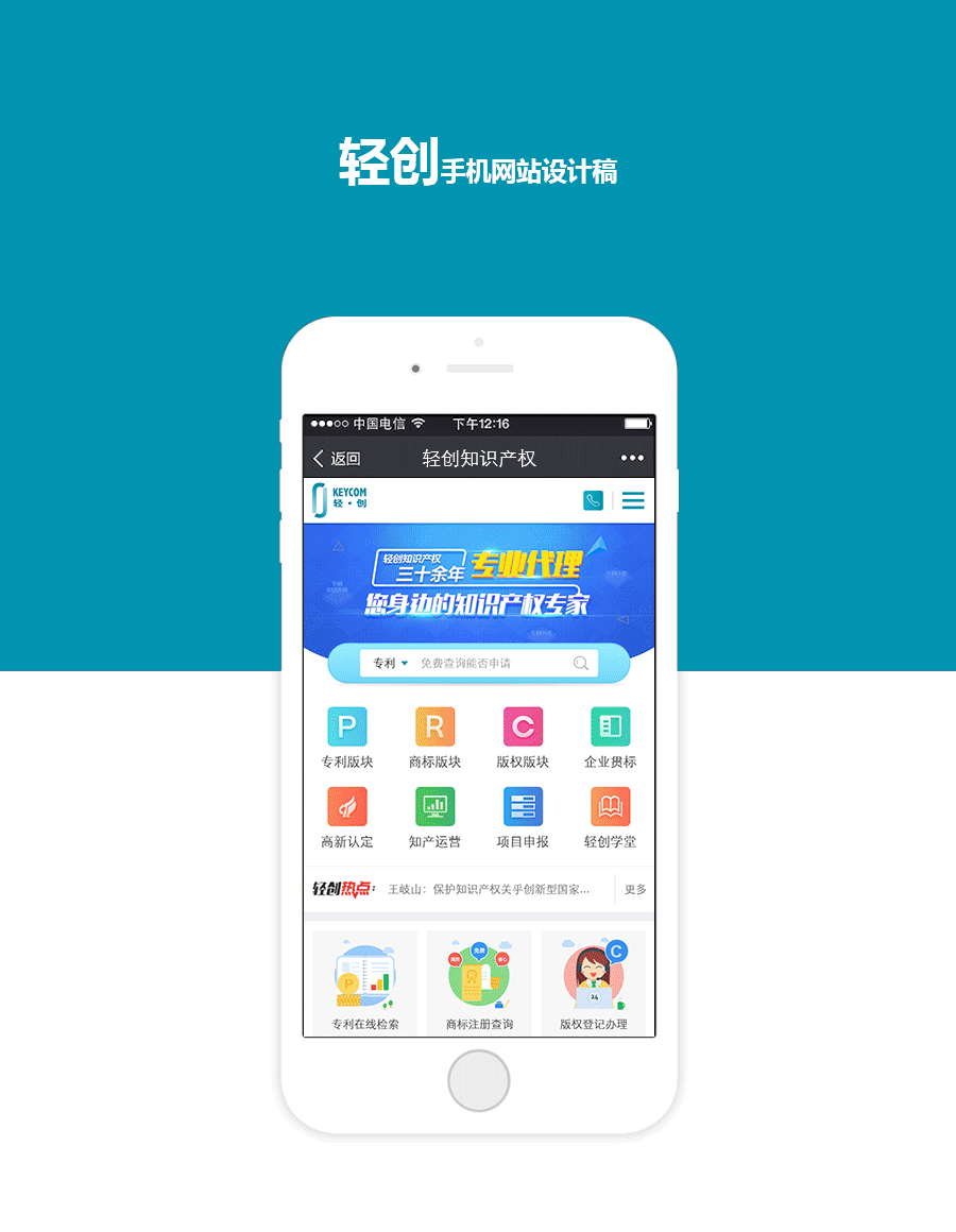 浙江移动dns地址查询_浙江移动dns_浙江移动dns地址
