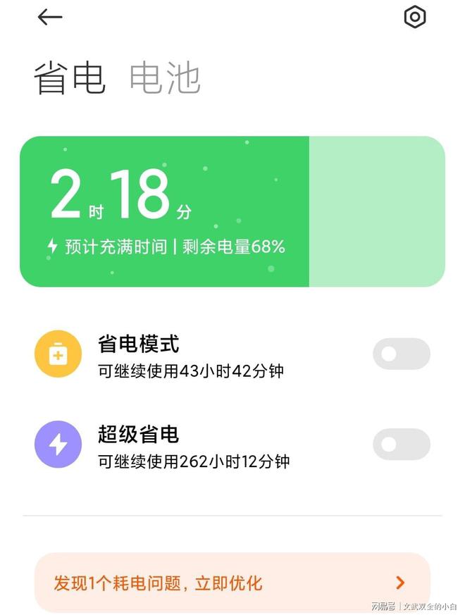 开手机游戏公司需要多少钱_多开的游戏手机_开手机游戏工作室赚钱吗