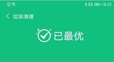 内存大的游戏手机_rog游戏手机的内存_rog手机内存占用很大