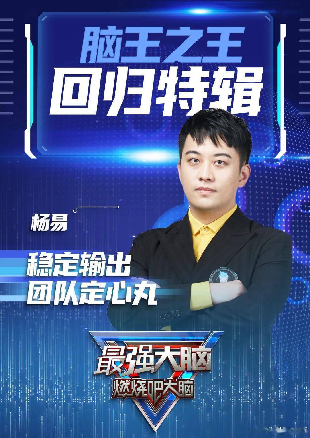 对战手机游戏1v3怎么玩_1v3对战手机游戏_对战手机游戏1v3