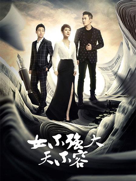 电视剧手机观看免费_电视剧手机在线播放版_《手机》电视剧在线观看完整版