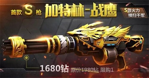 科幻风fps射击游戏_高画质科幻类手机游戏射击_高画质的科幻射击手游