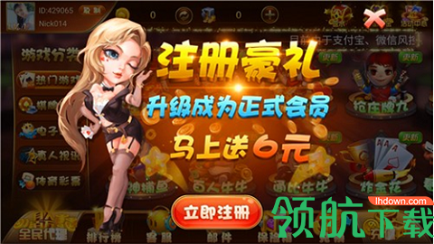 爱福利官网手机游戏_福利手游app是真的吗_福利手游的app有哪些