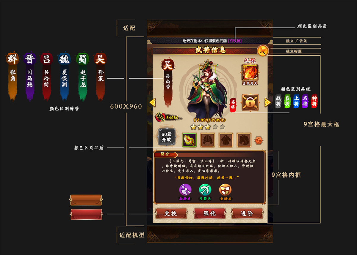 万智对决存档_万智对决金币_万智牌