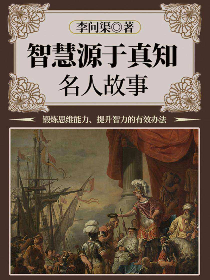 卡米贝菲_卡米曼官网_卡米那