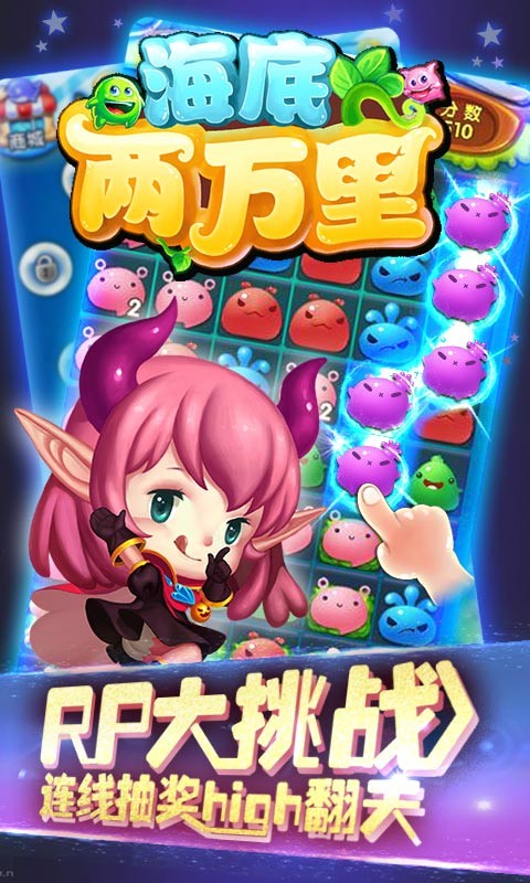 宝宝游戏大全手机游戏_宝宝游戏app排名榜_宝宝手机游戏大全3-6岁