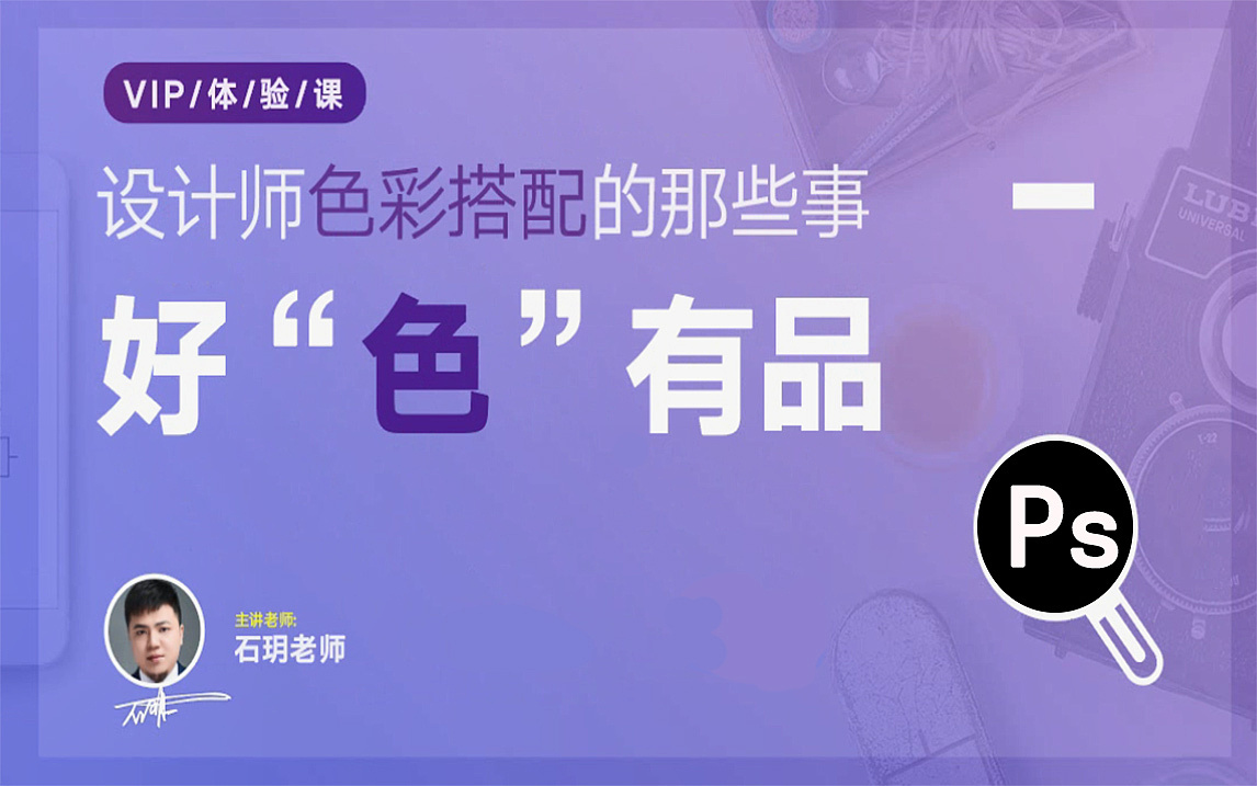 python计算n的阶乘-小明的Python学习日记：遇到问