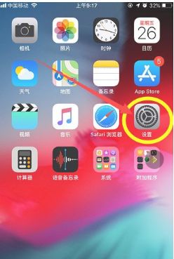 打游戏手机屏幕变大怎么办_手机屏幕玩游戏_玩游戏大屏幕手机