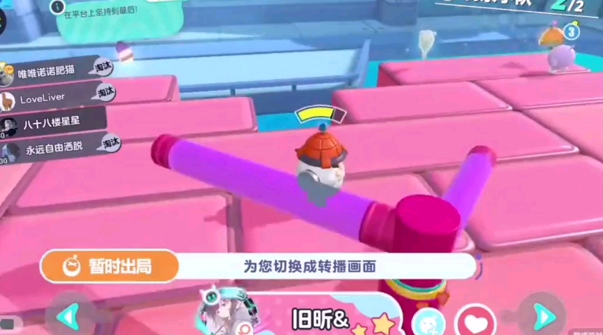 揭秘hive手机游戏：如何成为顶级玩家？